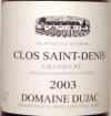 2002 Dujac Clos Saint Denis
